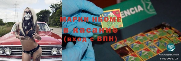 каннабис Алзамай