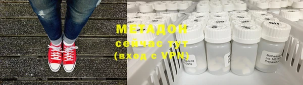экстази Алексин