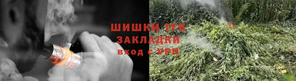 экстази Алексин