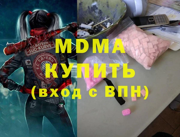 каннабис Алзамай