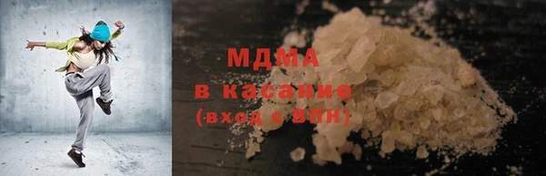 скорость Абдулино