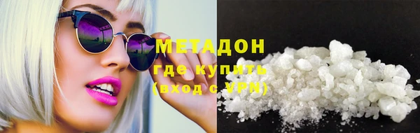 экстази Алексин