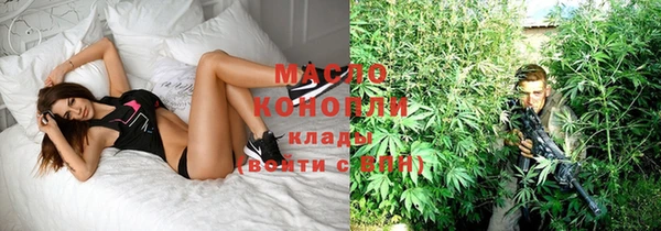 стаф Остров