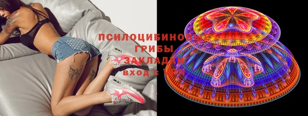 каннабис Алзамай