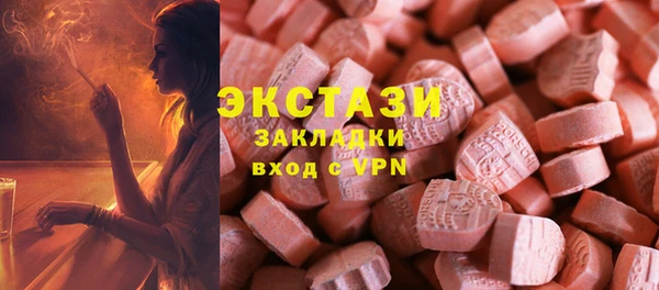 скорость mdpv Алексеевка